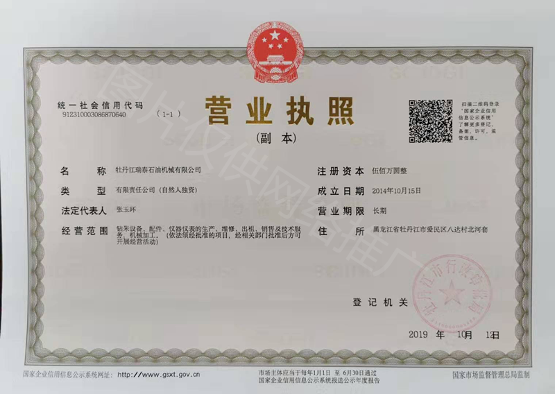 黑龙江91短视频版高清在线观看免费工具
